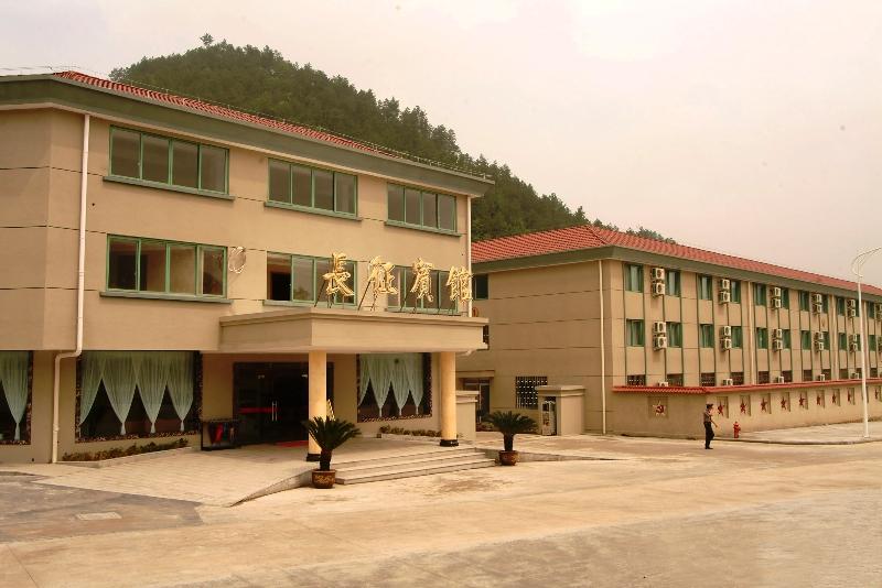 長(zhǎng)征賓館