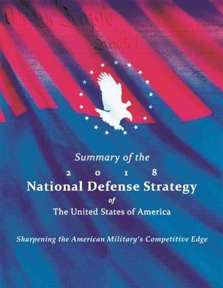 美國(guó)國(guó)防戰(zhàn)略