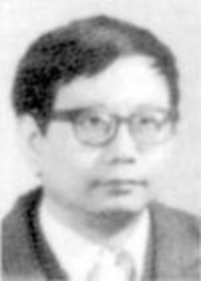 郑允钦