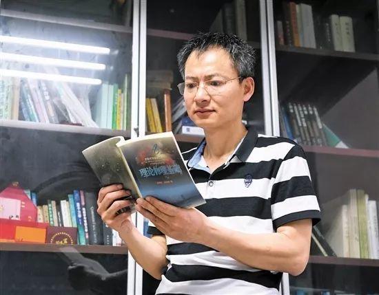 李志兵