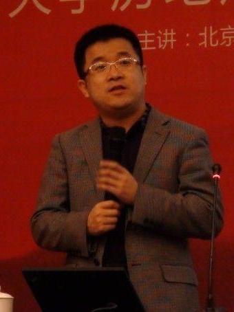 竹隰生