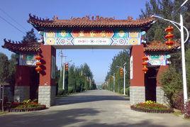 蘭家營(yíng)村