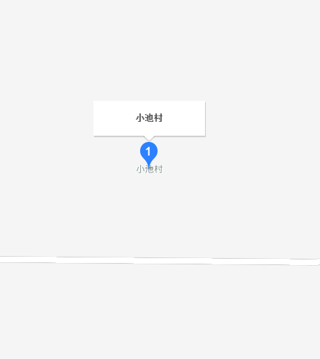小池村