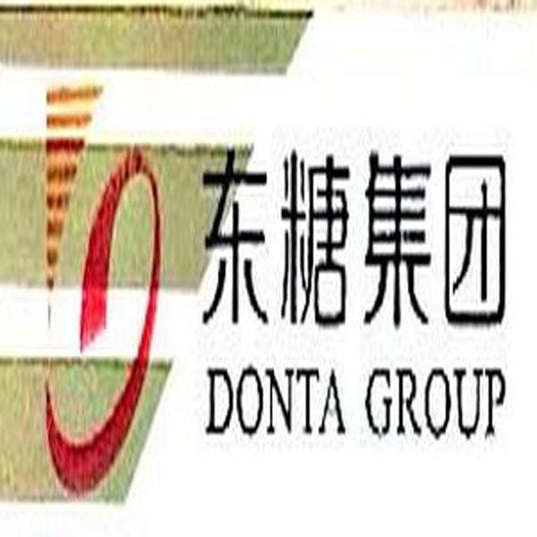 東莞市東糖集團有限公司