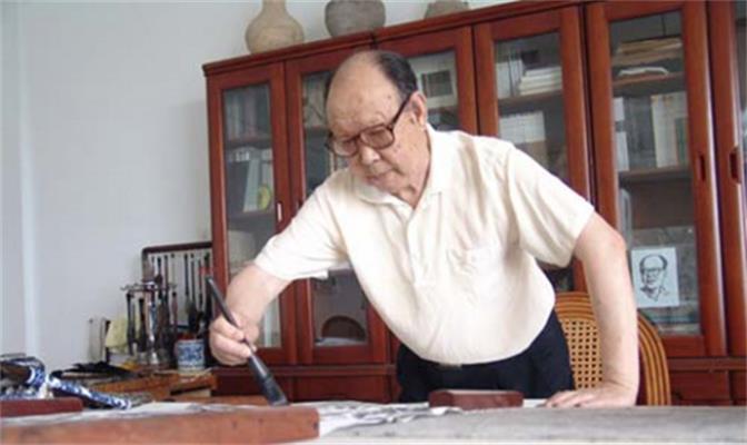赵紫林