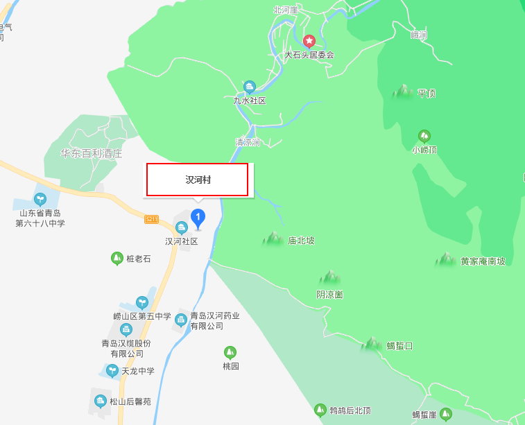 漢河村