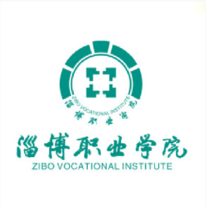 淄博職業(yè)學(xué)院