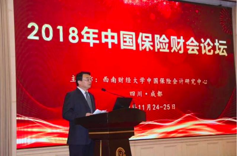 陈滔