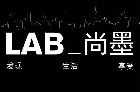 澳大利亞LAB建筑師事務所