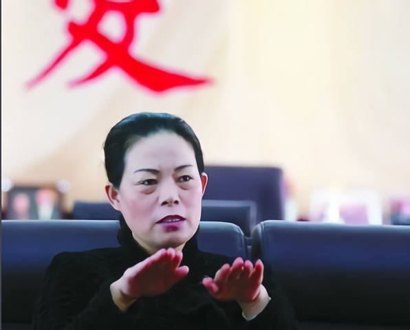 李愛君
