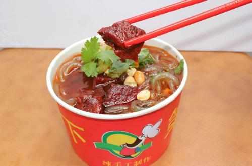 天下第一粉
