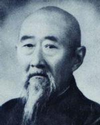 孙儆