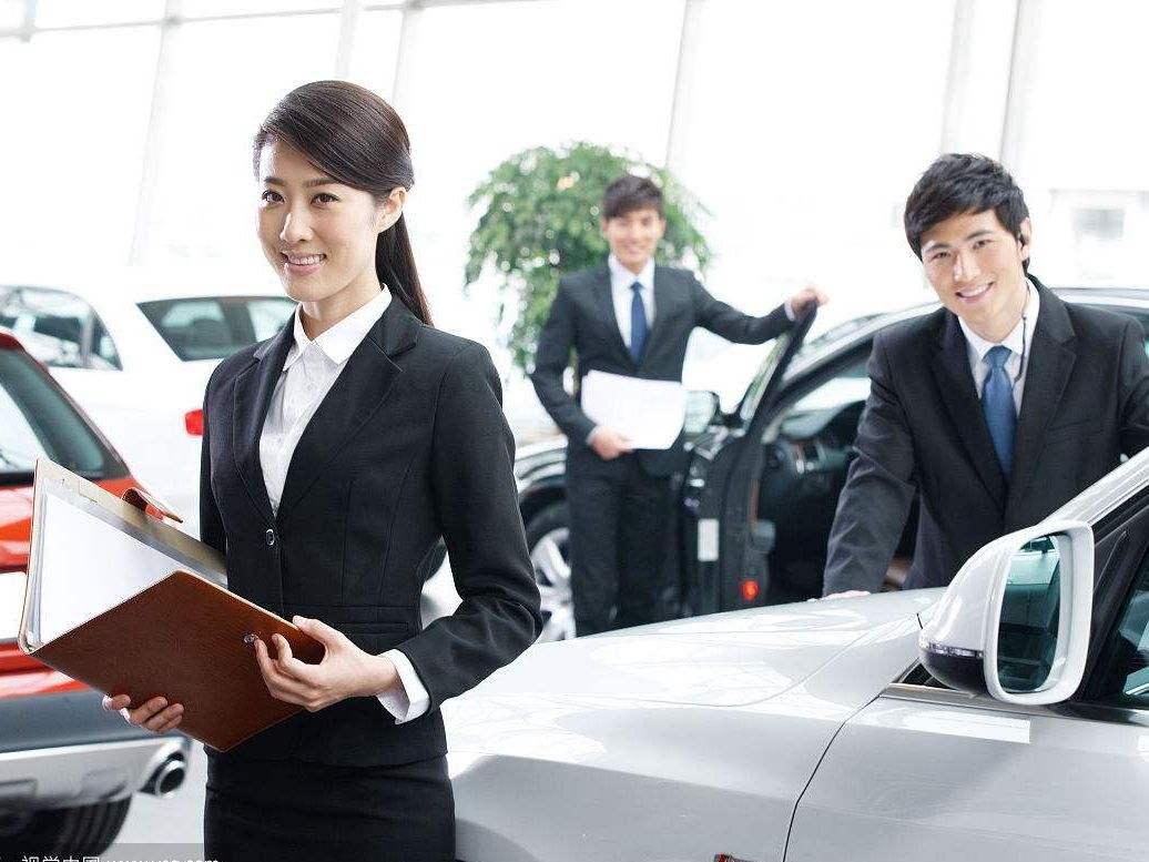 汽車整車與配件營銷專業(yè)