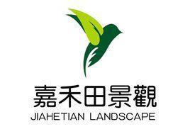 深圳市嘉禾田環(huán)境藝術(shù)設(shè)計有限公司