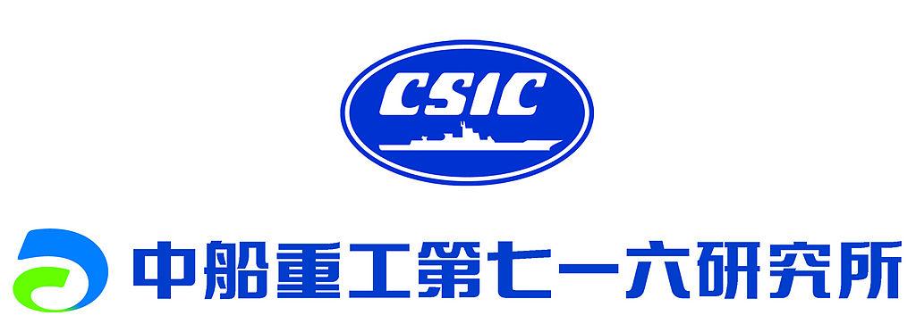 江苏自动化研究所