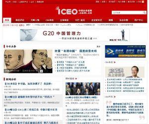 中國企業(yè)家網(wǎng)