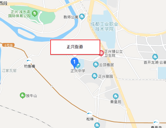 正兴街道