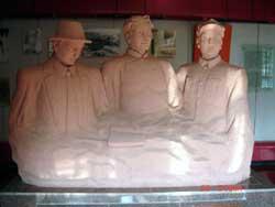 漢中革命歷史陳列館