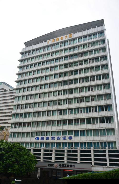 粮食大厦