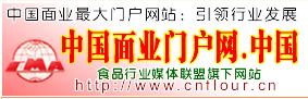 中国面业门户网
