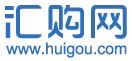 汇购网
