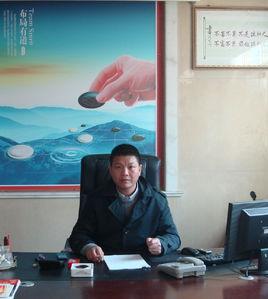 王萬玉