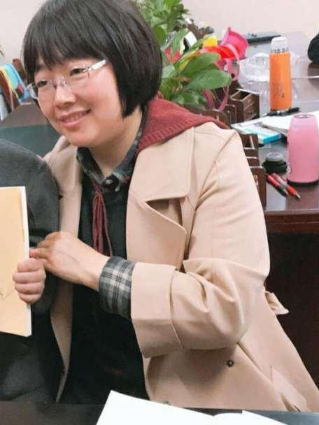 郭姜燕