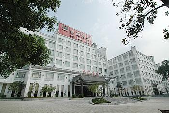 婺源宾馆