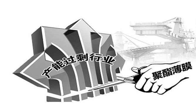 產(chǎn)業(yè)波及