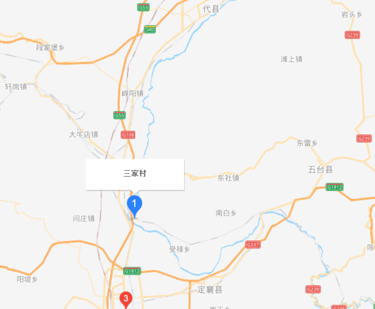 三家村