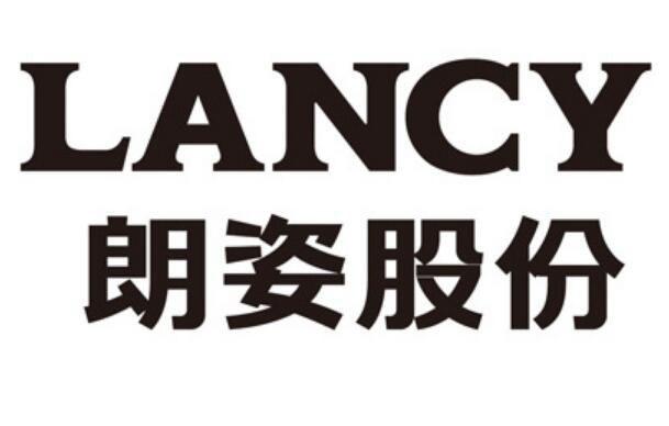朗姿股份