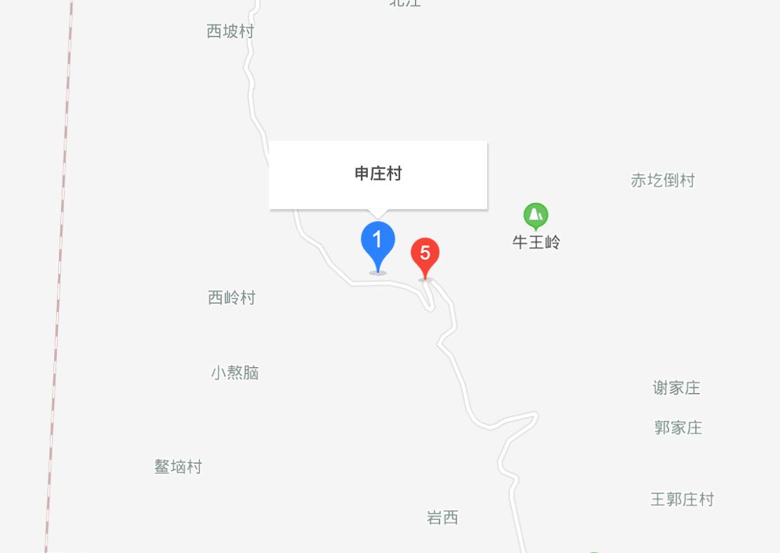 申莊村