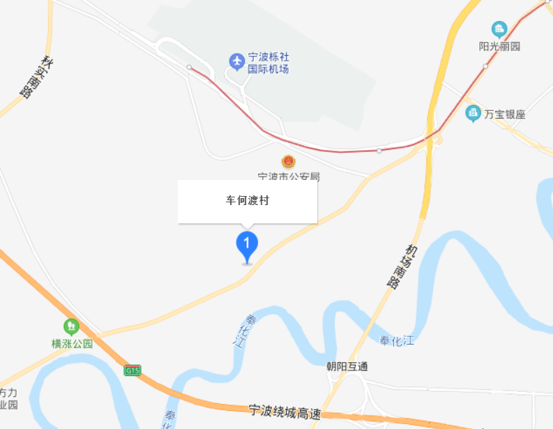 车何渡村