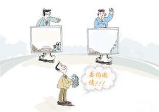 要約承諾制度