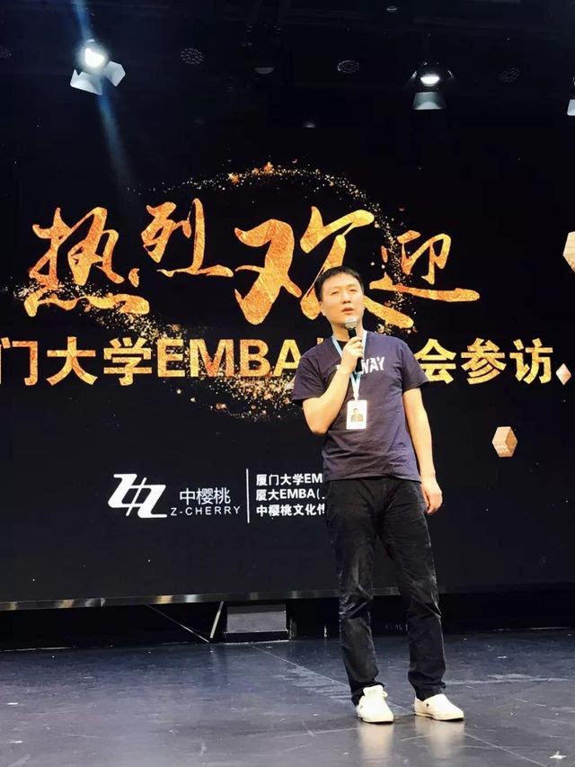 张展豪