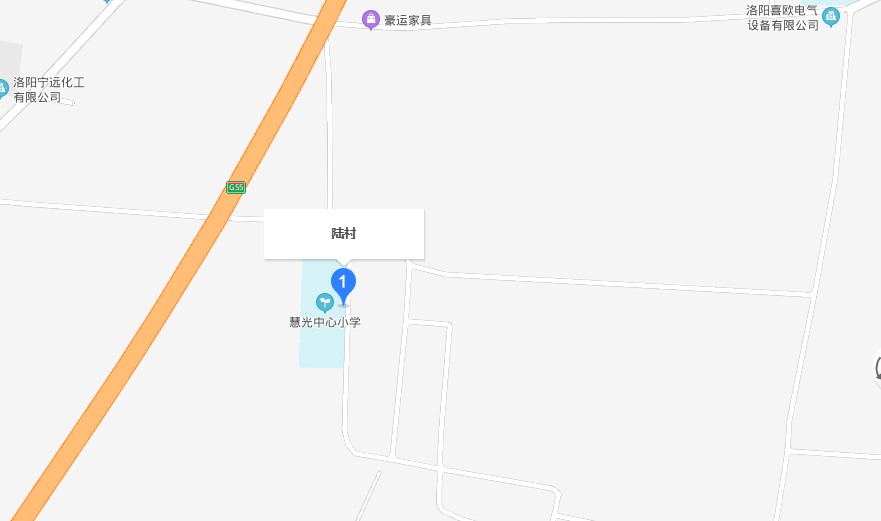 陆村
