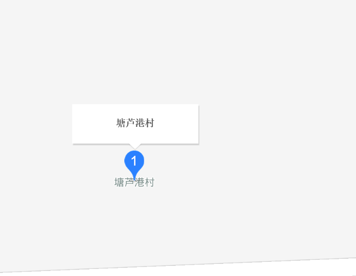 塘蘆港村