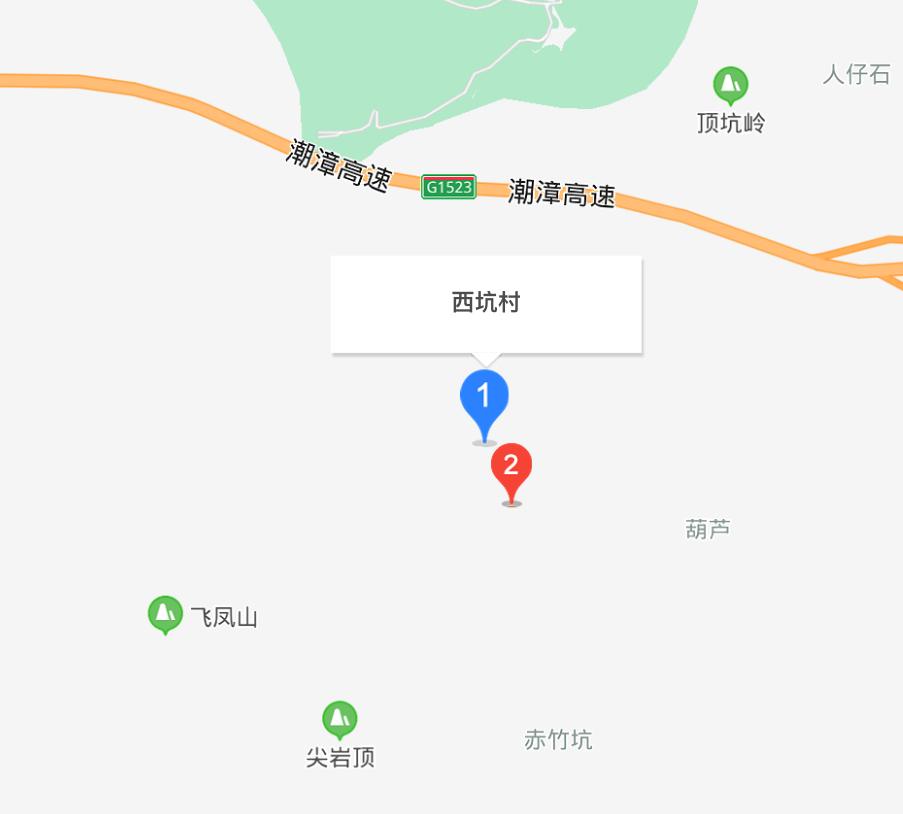 西坑村