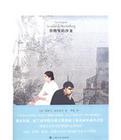 符腾堡的沙龙