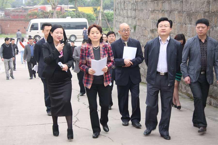 達州廣播電視大學(xué)