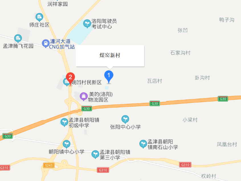 煤窑新村