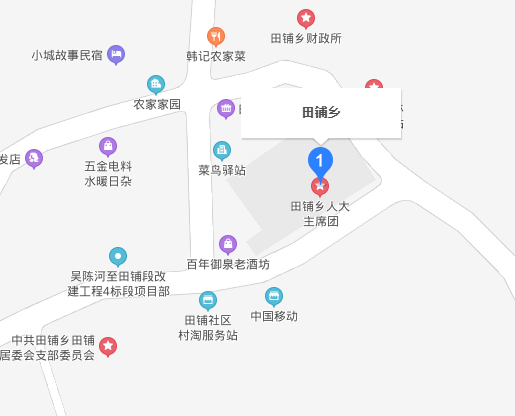 田鋪鄉(xiāng)