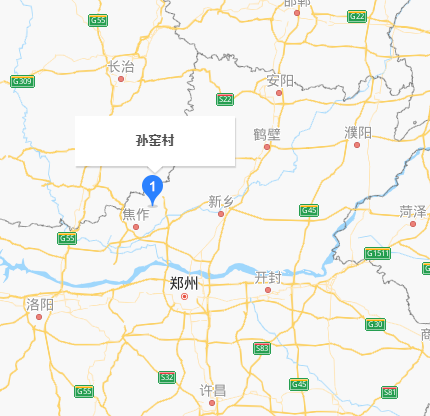 孙窑村