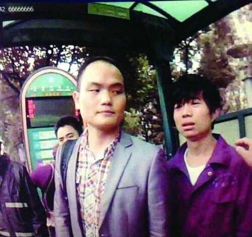 我跟你什么仇什么冤