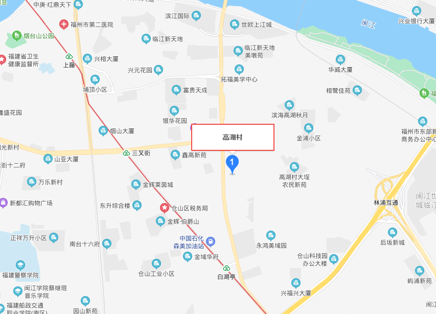 高湖村