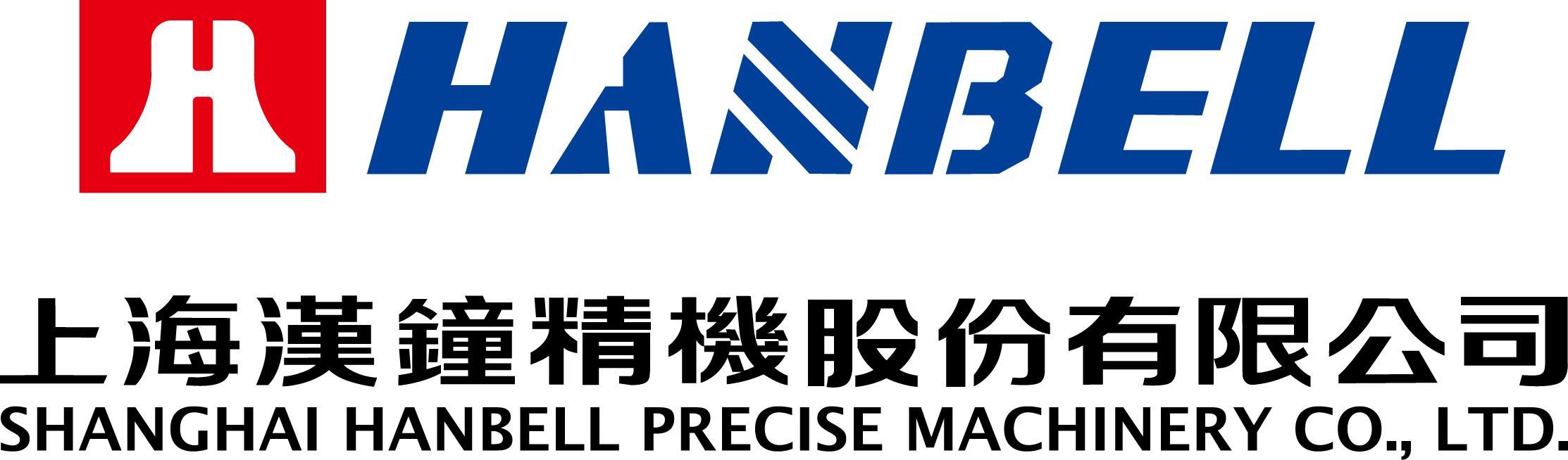 上海汉钟精机股份有限公司