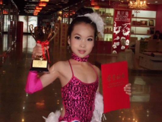 吳芷珊