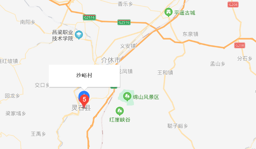沙峪村