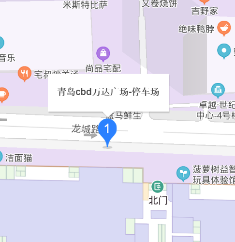 青岛CBD万达广场