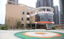 南寧市第二幼兒園